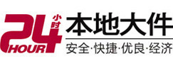 合阳8-500吨吊车出租起重吊装公司